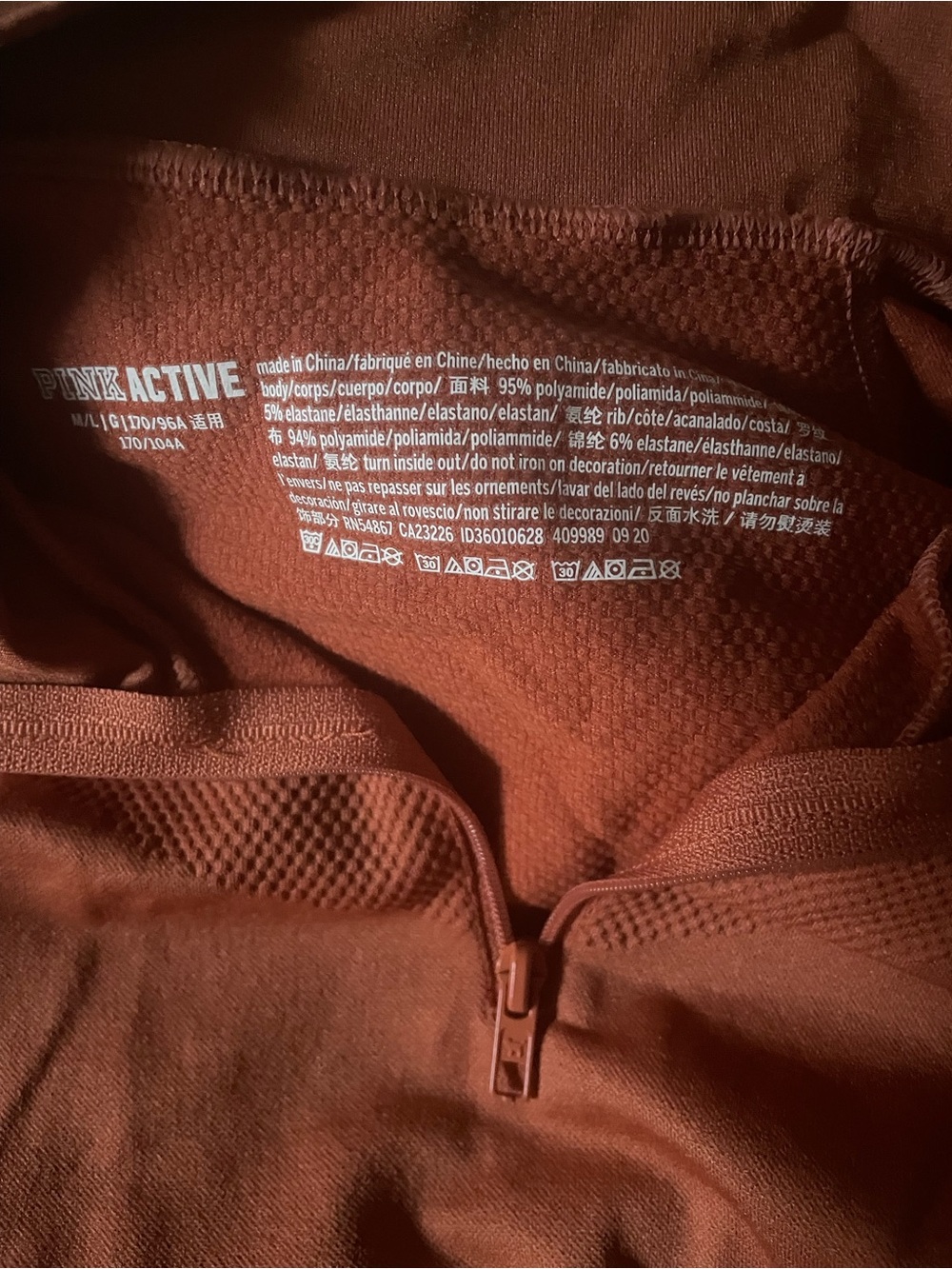 Women’s  Half-Zip Sweater in Burgandy - Picture 2 of 2